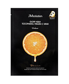 JMsolution Glory Aqua Vitamin С Mask - Маска тканевая с витамином С для выравнивания тона 30 мл